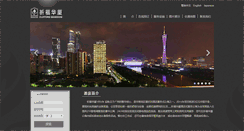 Desktop Screenshot of clifford-mansion.com
